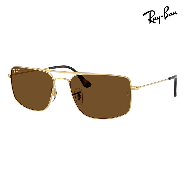 【正規品販売店】レイバン サングラス RB3779 001/57 56 59 Ray-Ban レイバン純正レンズ対応 EXPLORER III エクスプローラ3 スクエア パイロット メタル 偏光