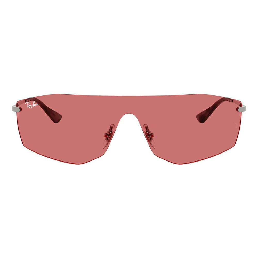 【正規品販売店】レイバン サングラス RB3781 004/75 41 Ray-Ban ALIX アリックス リムレス メンズ レディース 伊達メガネ 眼鏡