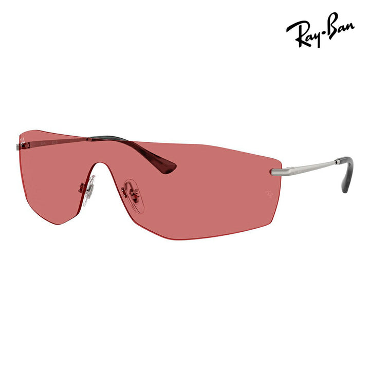 【正規品販売店】レイバン サングラス RB3781 004/75 41 Ray-Ban ALIX アリックス リムレス メンズ レディース 伊達メガネ 眼鏡