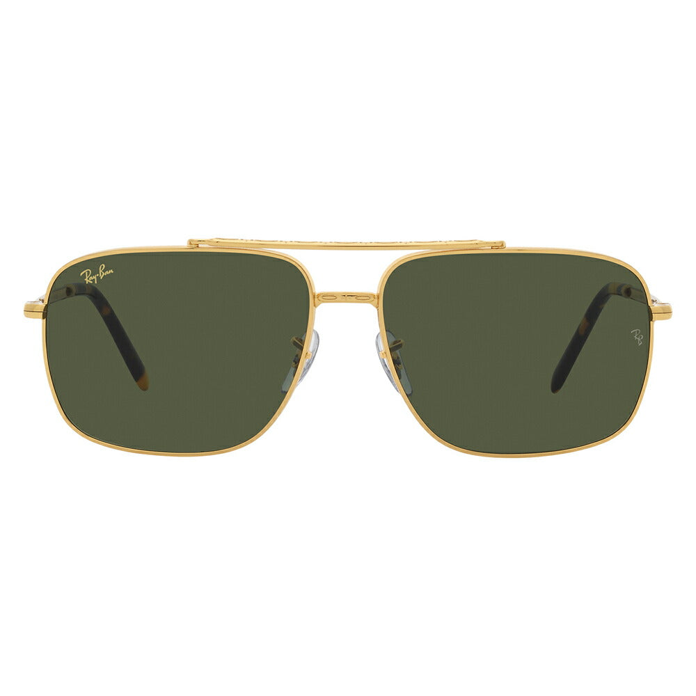 【正規品販売店】レイバン サングラス RB3796 919631 59 62 Ray-Ban レイバン純正レンズ対応 メタル スクエアダブルブリッジ   伊達メガネ 眼鏡