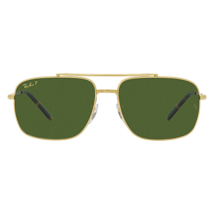 【正規品販売店】レイバン サングラス RB3796 9196P1 59 62 Ray-Ban レイバン純正レンズ対応 メタル スクエアダブルブリッジ   伊達メガネ 眼鏡