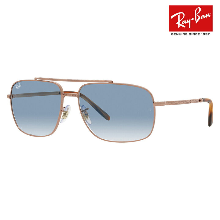 [Authorized Retailer] Ray-Ban Sunglasses RB3796 92023F 59 62 Ray-Ban Compatible with Ray-Ban Genuine Lenses Metal Square Double Bridge Fashion Glasses Eyeglasses 