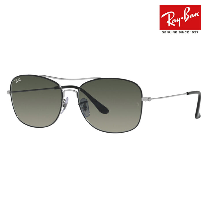 [Recommended Price] Ray-Ban Sunglasses RB3799 914471 57 Ray-Ban Double Bridge Metal Men's Women's Fashion Glasses Eyeglasses 