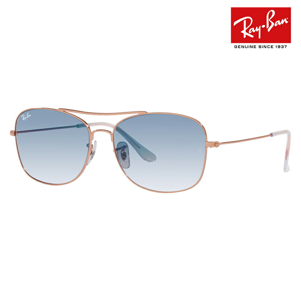 [Recommended Price] Ray-Ban Sunglasses RB3799 92023F 57 Ray-Ban Double Bridge Metal Men's Women's Fashion Glasses Eyeglasses 