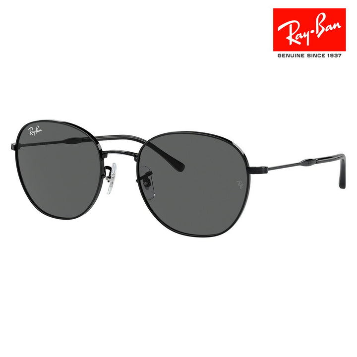 [Authorized Retailer] Ray-Ban Sunglasses RB3809 002/B1 53 55 Ray-Ban Compatible with Ray-Ban Genuine Lenses Round Pantos Classic Stylish Fashion Glasses Eyeglasses 