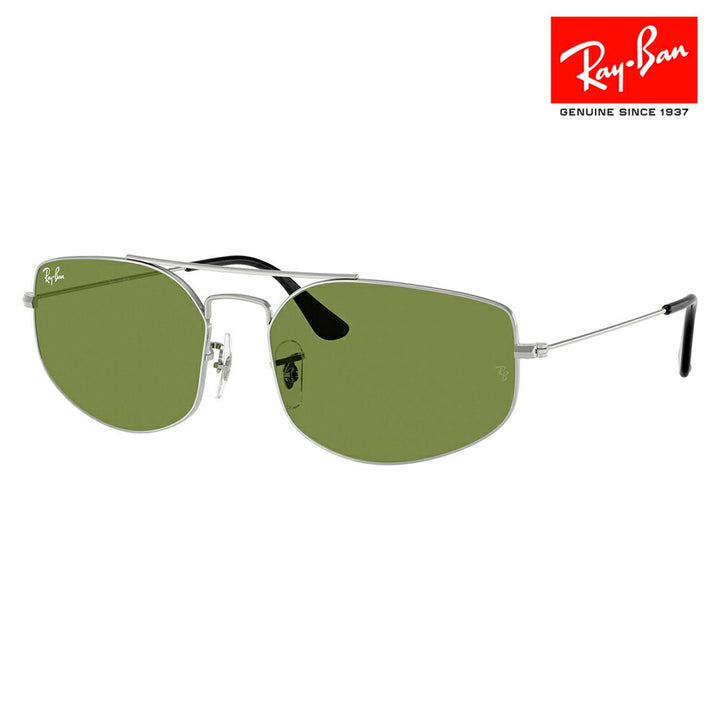 【正規品販売店】レイバン サングラス RB3845 003/4E 57 60 Ray-Ban エクスプローラーファイブ スクエア メタル ユニセックス