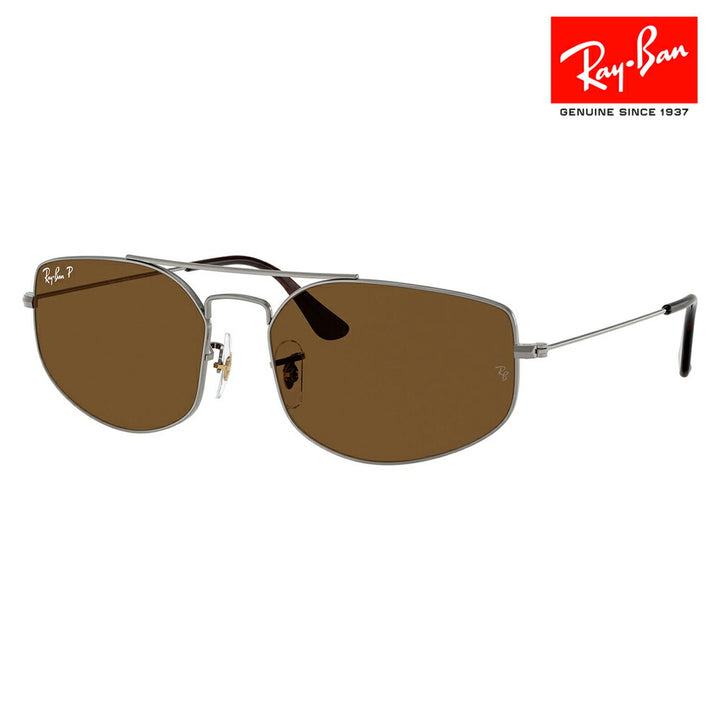 【正規品販売店】レイバン サングラス RB3845 004/57 57 60 Ray-Ban エクスプローラーファイブ スクエア メタル ユニセックス 偏光