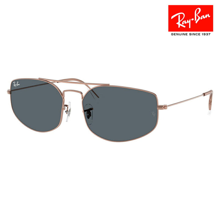 【正規品販売店】レイバン サングラス RB3845 9035R5 57 60 Ray-Ban エクスプローラーファイブ スクエア メタル ユニセックス