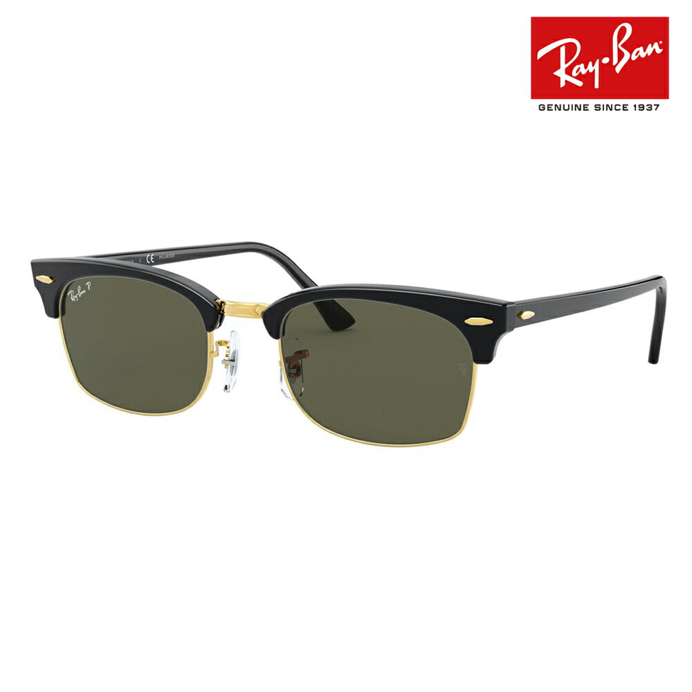 【オススメ価格】レイバン サングラス RB3916 130358 52 Ray-Ban クラブマスター CLUBMASTER SQUARE LEGEND GOLD メタル 偏光 伊達メガネ 眼鏡