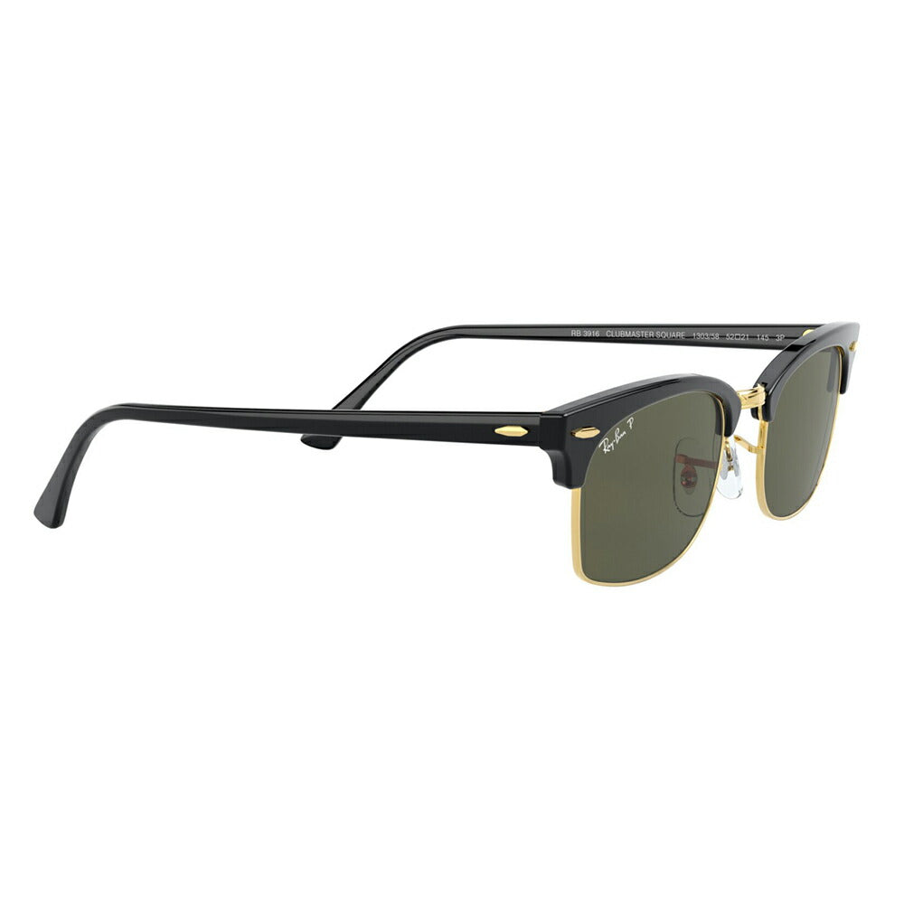 【オsusume価格】reiban サngurasu RB3916 130358 52 Ray-Ban kurabumasuta CLUBMASTER SQUARE LEGEND GOLD メタル 偏光 伊达メガネ 眼镜