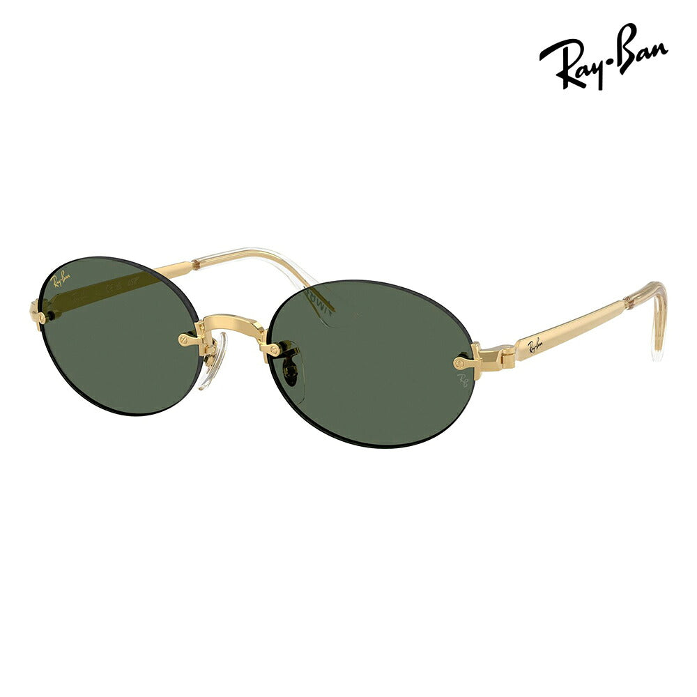 【正規品販売店】レイバン サングラス RB3929 001/71 54 Ray-Ban A$AP WORLDWIDE エイサップワールドワイルド オーバル ツーポイント リムレス