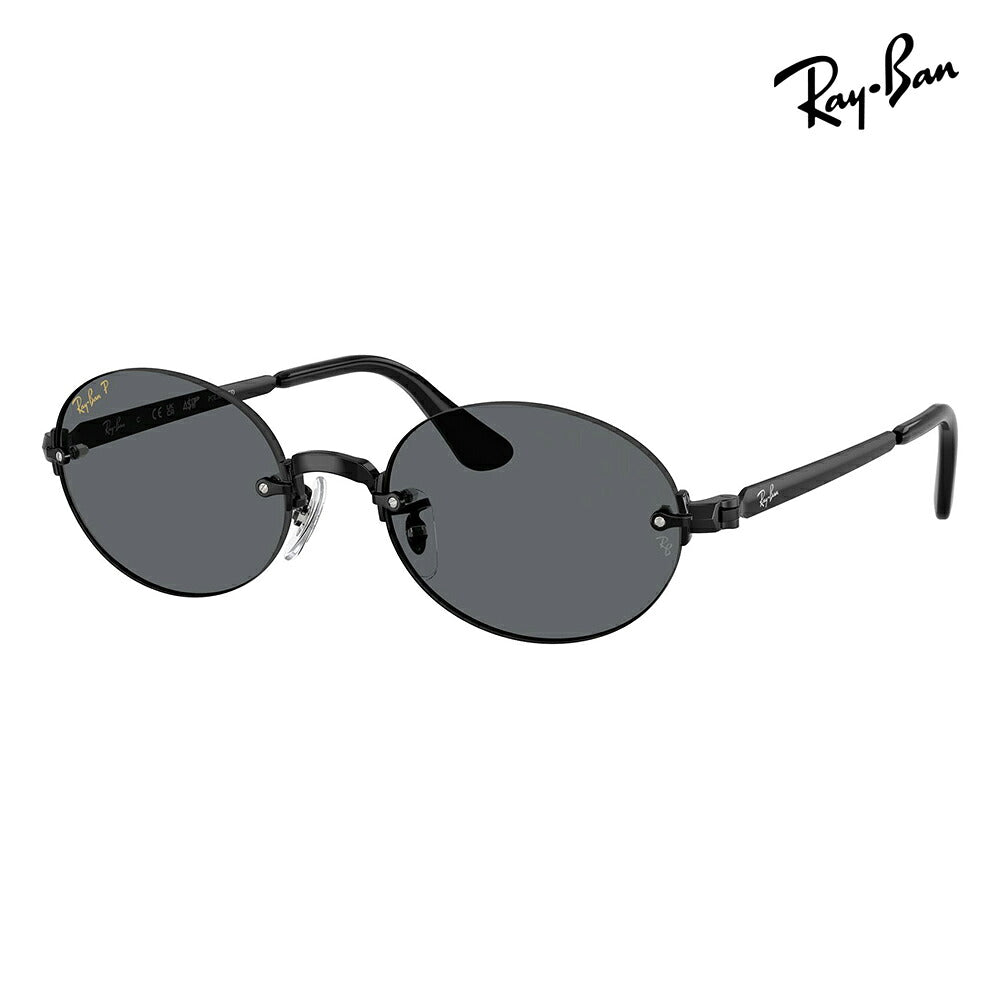 【正規品販売店】レイバン サングラス RB3929 002/81 54 Ray-Ban A$AP WORLDWIDE エイサップワールドワイルド オーバル ツーポイント リムレス 偏光