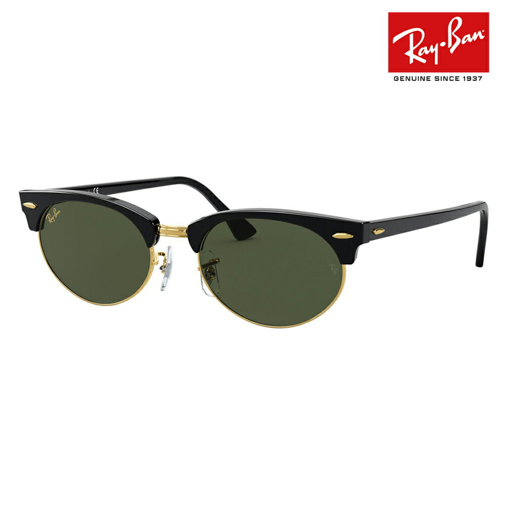 【オsusume価格】reiban サngurasu RB3946 130331 52 Ray-Ban kurabumasuta CLUBMASTER OVAL メタル 伊达メガネ 眼镜