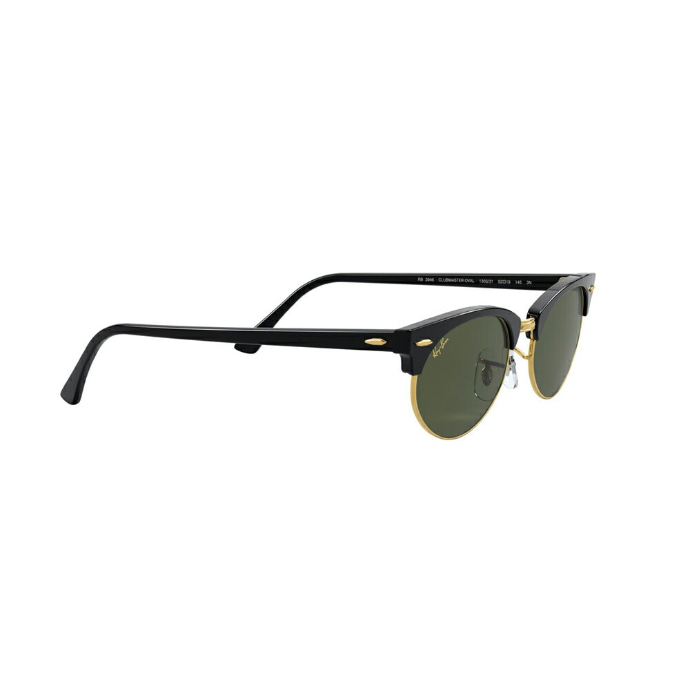 【オススメ価格】レイバン サングラス RB3946 130331 52 Ray-Ban クラブマスター CLUBMASTER OVAL メタル 伊達メガネ 眼鏡