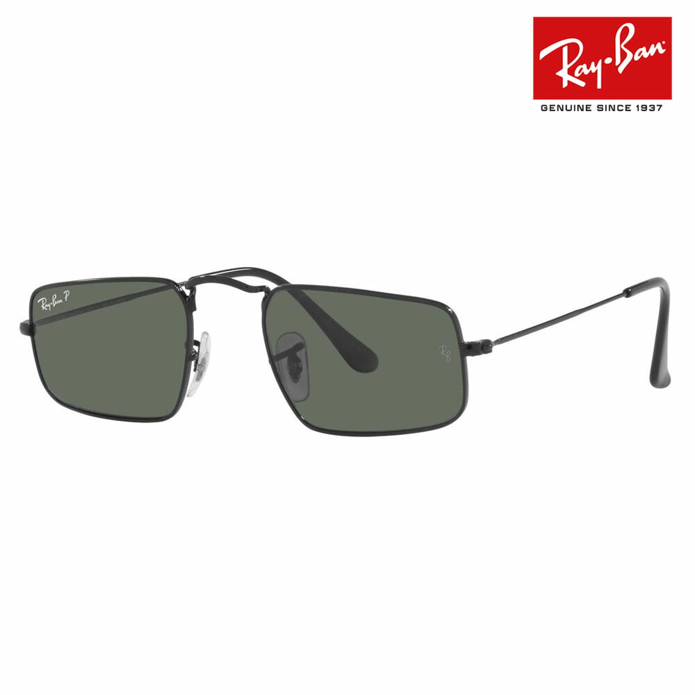 【オsusume価格】reiban サngurasu RB3957 002/58 49 Ray-Ban JULIE ジュuriー sukuエa メタル 伊达メガネ 眼镜