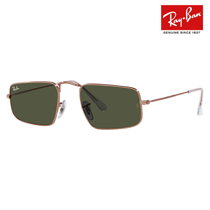 [Recommended Price] Ray-Ban Sunglasses RB3957 920231 52 Ray-Ban JULIE ROSE GOLD Julie Rose Gold Metal Square Fashion Glasses Eyeglasses 