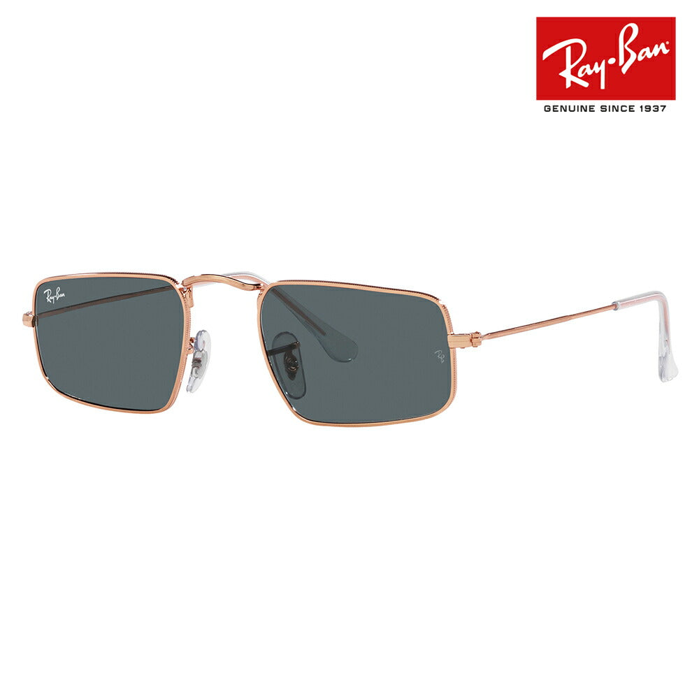 [Recommended Price] Ray-Ban Sunglasses RB3957 9202R5 52 Ray-Ban JULIE ROSE GOLD Julie Rose Gold Metal Square Fashion Glasses Eyeglasses 