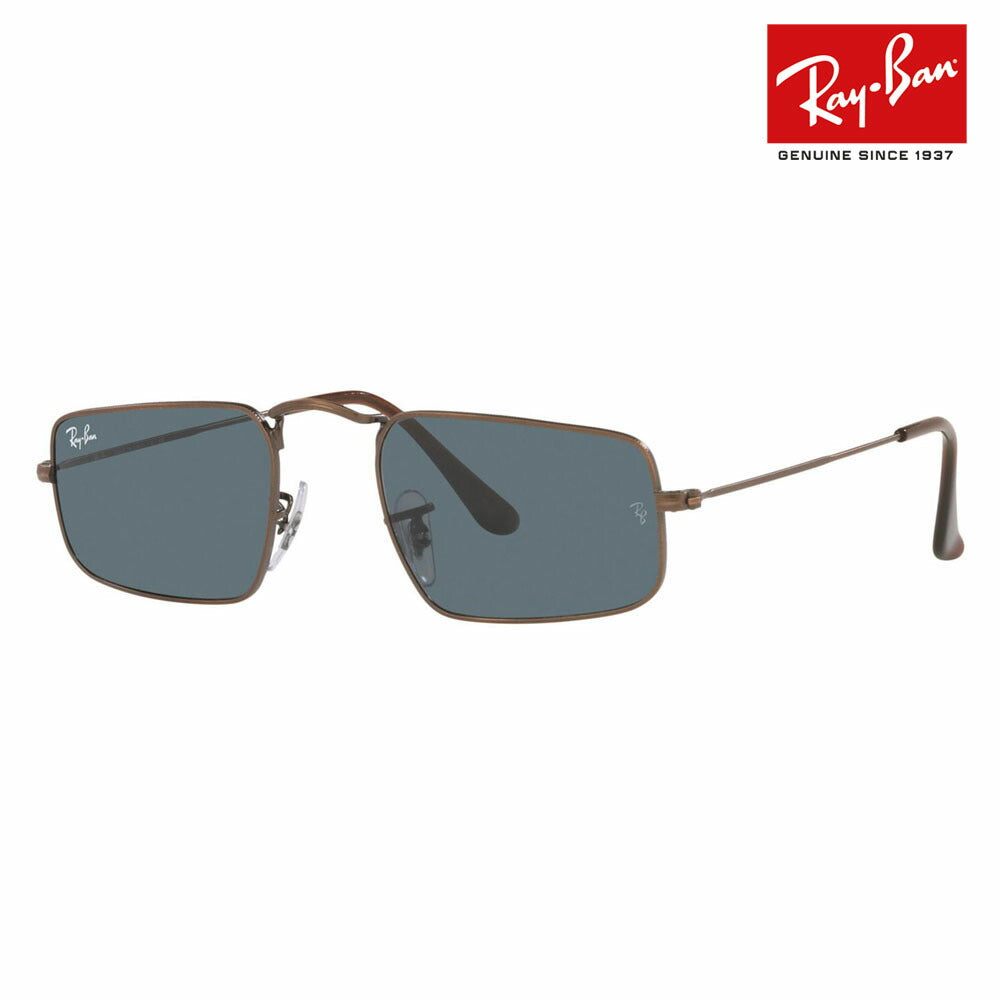 [Recommended Price] Ray-Ban Sunglasses RB3957 9230R5 49 Ray-Ban JULIE Square Metal Fashion Glasses Eyeglasses 