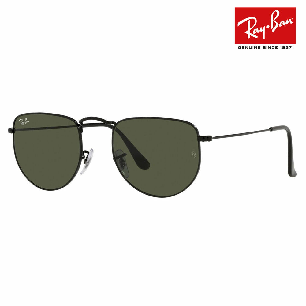 [Authorized Retailer] Ray-Ban Sunglasses RB3958 002/31 47 50 Ray-Ban Compatible with Ray-Ban Genuine Lenses Elon Round Metal Classic Fashion Glasses Eyeglasses 