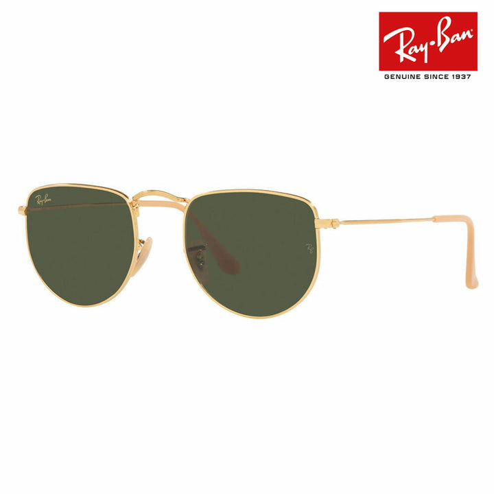 [Authorized Retailer] Ray-Ban Sunglasses RB3958 919631 47 50 Ray-Ban Ray-Ban Genuine Lenses Compatible Elon Round Metal Classic Fashion Glasses Eyeglasses 