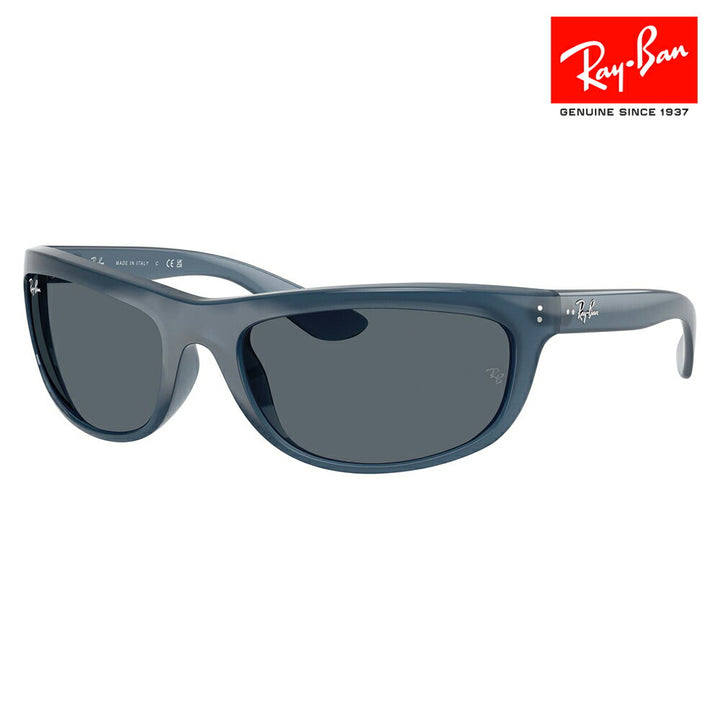 【正規品販売店】レイバン サングラス RB4089 6042R5 62 Ray-Ban レイバン純正レンズ対応 BALORAMA レクタングル セル 伊達メガネ 眼鏡