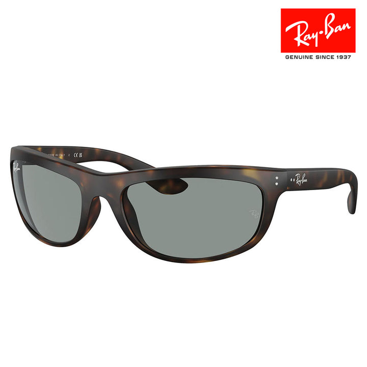 [Authorized Retailer] Ray-Ban Sunglasses RB4089 894/56 62 Ray-Ban Compatible with Ray-Ban Genuine Lenses BALORAMA Rectangle Cell Fashion Glasses Eyeglasses 