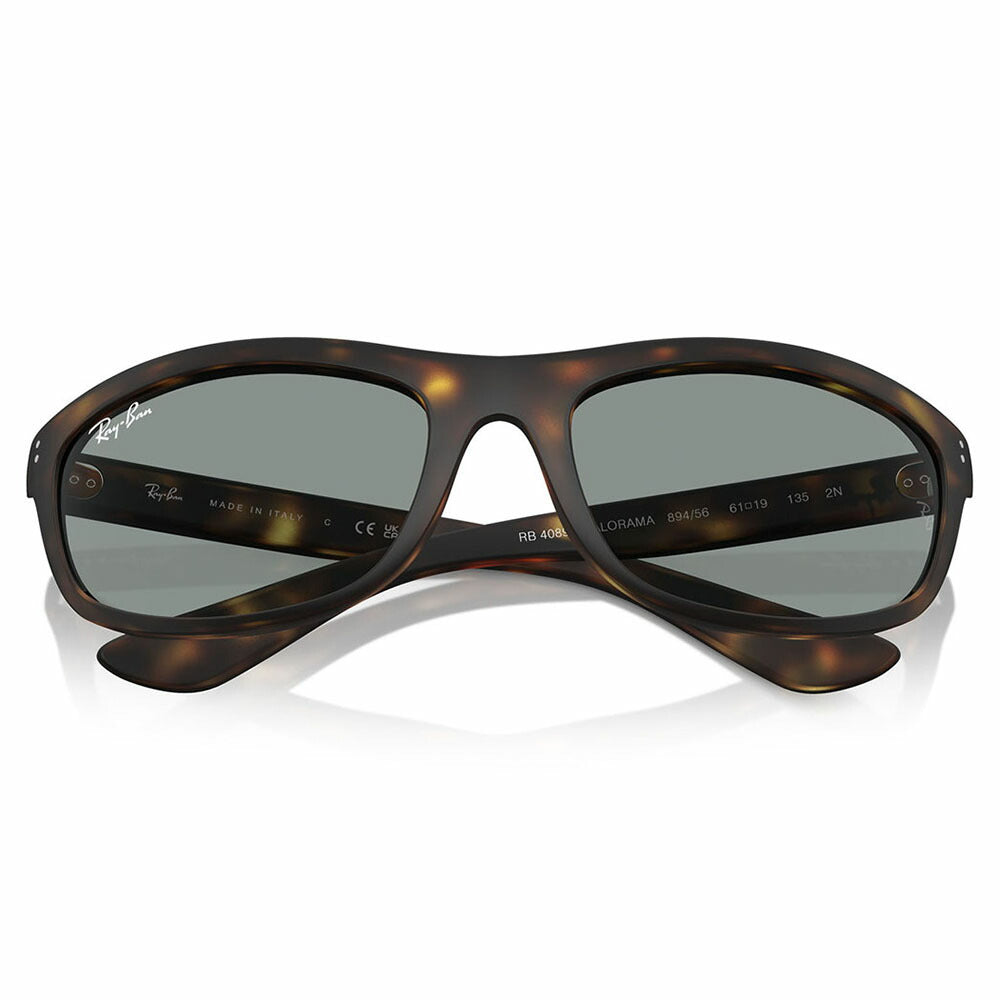 [Authorized Retailer] Ray-Ban Sunglasses RB4089 894/56 62 Ray-Ban Compatible with Ray-Ban Genuine Lenses BALORAMA Rectangle Cell Fashion Glasses Eyeglasses 