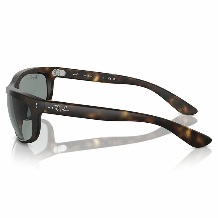 [Authorized Retailer] Ray-Ban Sunglasses RB4089 894/56 62 Ray-Ban Compatible with Ray-Ban Genuine Lenses BALORAMA Rectangle Cell Fashion Glasses Eyeglasses 