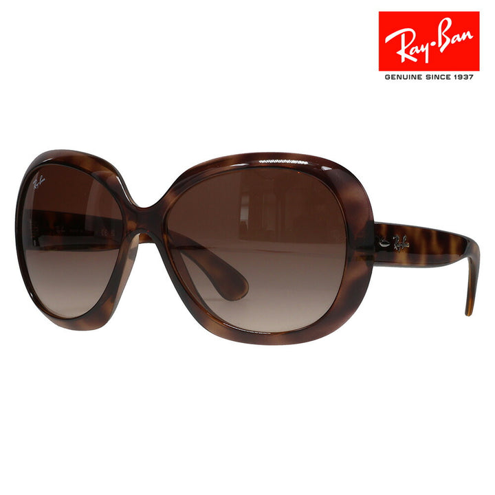 【正規品販売店】レイバン サングラス RB4098 642/13 60 Ray-Ban レイバン純正レンズ対応 ジャッキーオー JACKIE OHH 2 レディース オーバル 紫外線カット UV