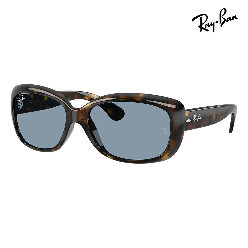 【正規品販売店】レイバン サングラス RB4101 710/56 58 Ray-Ban レイバン純正レンズ対応 HIGHSTREET JAKIE OHH ジャッキーオー 伊達メガネ 眼鏡