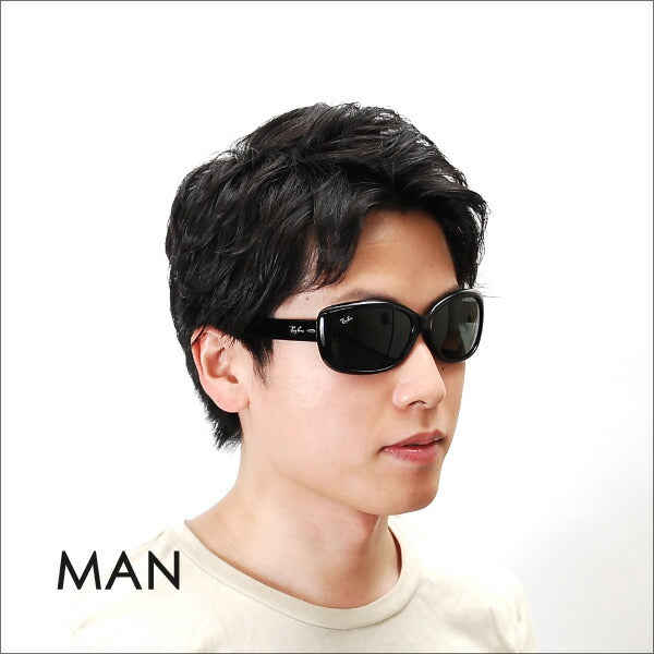 【オsusume価格】reiban ジャッキーオー sangurasu RB4101F 601/71 58 Ray-Ban reyan 纯正renzu対応 JACKIE OHH 