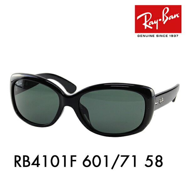 [Recommended Price] Ray-Ban Jackie O Sunglasses RB4101F 601/71 58 Ray-Ban Compatible with Ray-Ban Genuine Lenses JACKIE OHH 