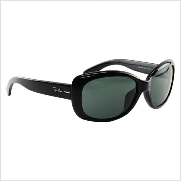 【オsusume価格】reiban ジャッキーオー sangurasu RB4101F 601/71 58 Ray-Ban reyan 纯正renzu対応 JACKIE OHH 