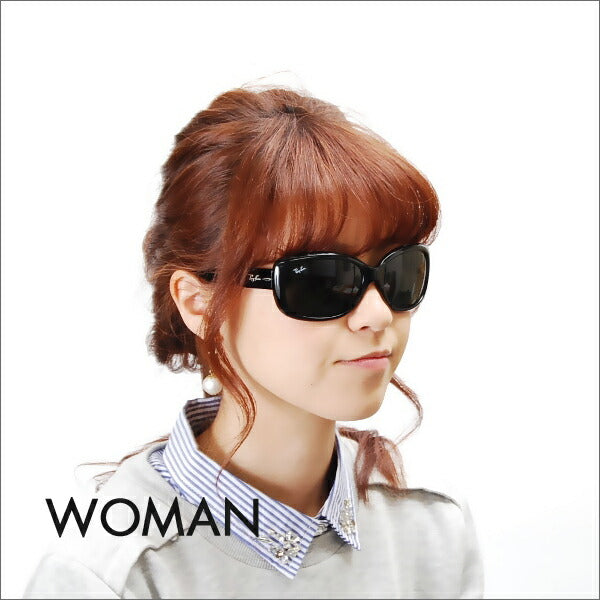 【オsusume価格】reiban ジャッキーオー sangurasu RB4101F 601/71 58 Ray-Ban reyan 纯正renzu対応 JACKIE OHH 