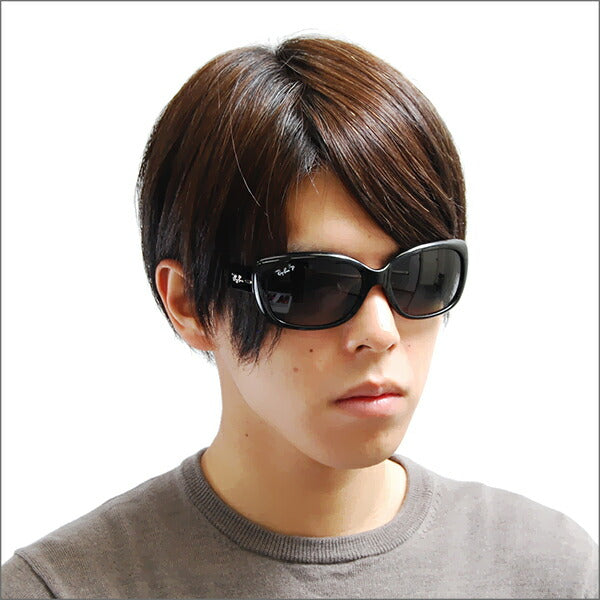 【オsusume価格】reiban sangurasu ジャッキーオー RB4101F 601/T3 58 Ray-Ban reyan 纯正 renzu対応 furufitto HIGHStreet JAKIE OHH伊达メガネ眼镜