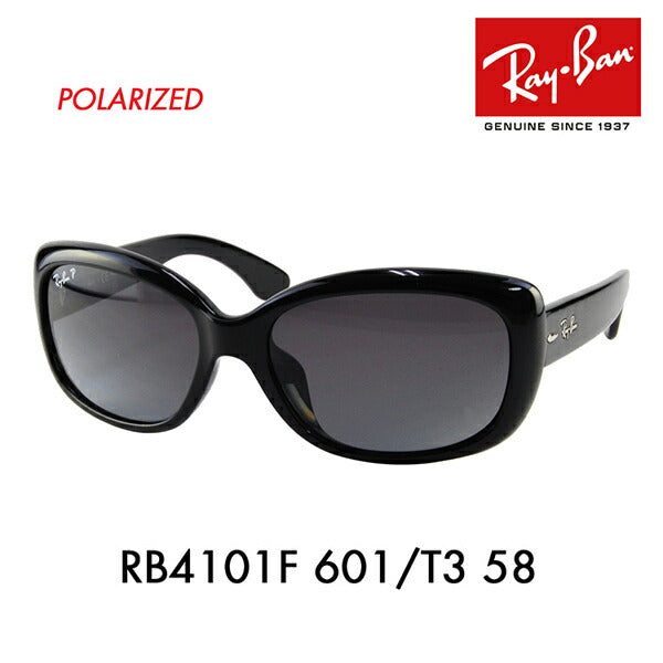 【オsusume価格】reiban sangurasu ジャッキーオー RB4101F 601/T3 58 Ray-Ban reyan 纯正 renzu対応 furufitto HIGHStreet JAKIE OHH伊达メガネ眼镜