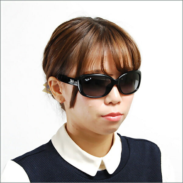 【オsusume価格】reiban sangurasu ジャッキーオー RB4101F 601/T3 58 Ray-Ban reyan 纯正 renzu対応 furufitto HIGHStreet JAKIE OHH伊达メガネ眼镜