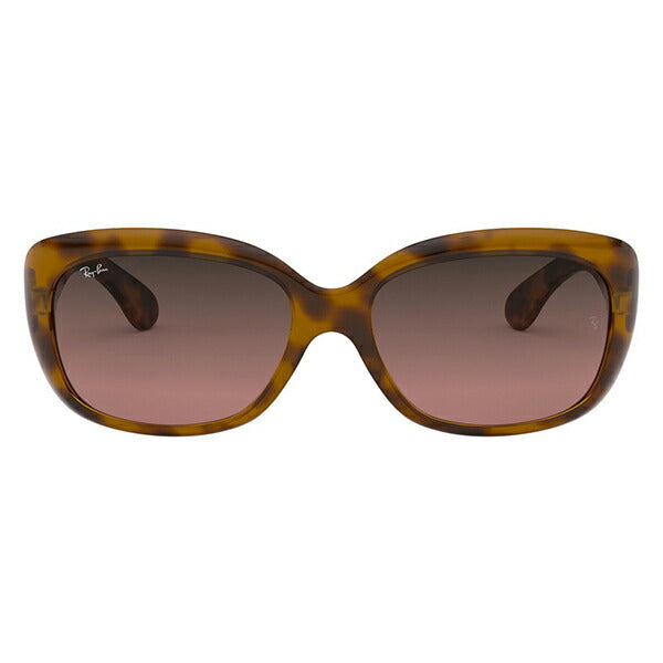 正規品販売店】レイバン サングラス RB4101F 642/13 58 Ray-Ban