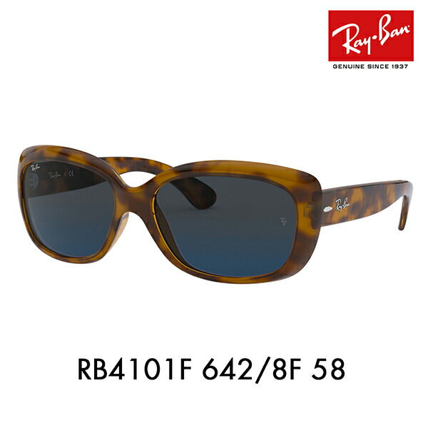 【オsusuメ価格】reiban sangurasu RB4101F 642/8F 58 Ray-Ban reyan 纯正renzu対応 HIGHSTREET JAKIE OHH ジャッキーオー 伊达メガネ 眼镜