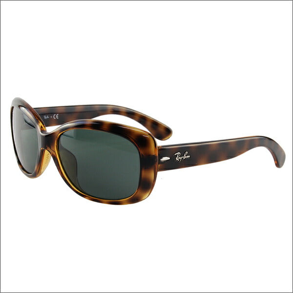 【正规品贩売店】reiban ジャッキー・オー サngugurasu RB4101F 710/71 58 Ray-Ban reiban 纯正 renzu対応 JACKIE OHH 