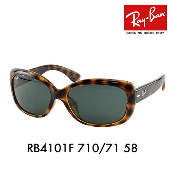 【正規品販売店】レイバン ジャッキー・オー サングラス RB4101F 710/71 58 Ray-Ban レイバン純正レンズ対応 JACKIE OHH