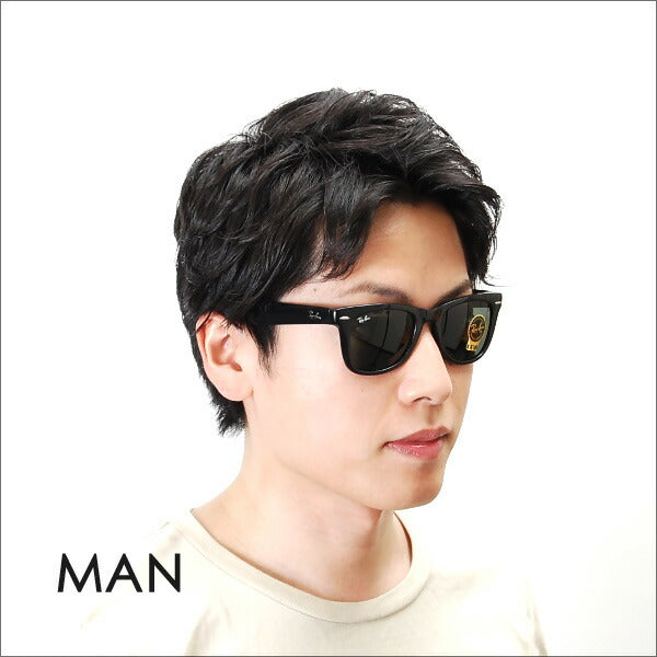 【正规品贩売店】reiban ウェイufァーラー sangurasu RB4105 601 50 Ray-Ban reyban 纯正renzu対応 WayFarer Folding(折りたたみ式) 