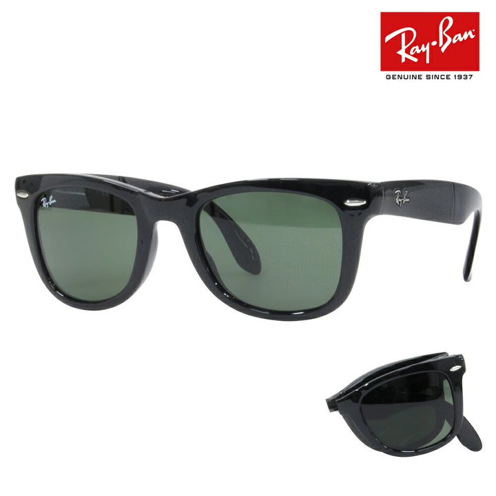 【正规品贩売店】reiban ウェイufァーラー sangurasu RB4105 601 50 Ray-Ban reyban 纯正renzu対応 WayFarer Folding(折りたたみ式) 