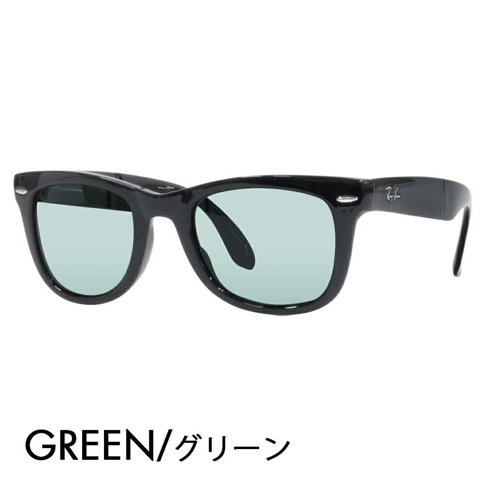 [Prescription lenses available] Ray-Ban sunglasses with colored lenses RB4105 601 50 Ray-Ban Wayfarer Folding glasses frames 