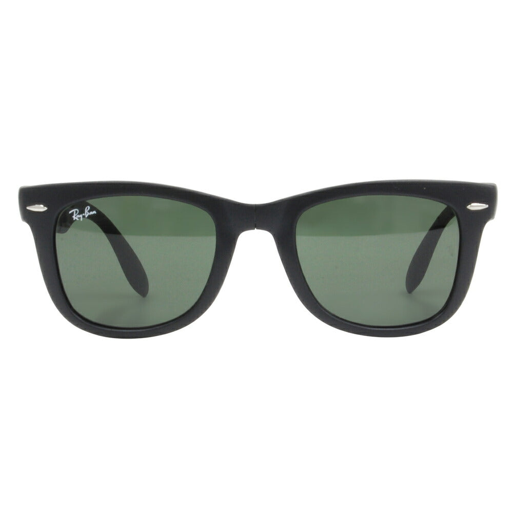 【正規品販売店】レイバン ウェイファーラー サングラス RB4105 601S 50 54 Ray-Ban レイバン純正レンズ対応 WayFarer Folding(折りたたみ式)