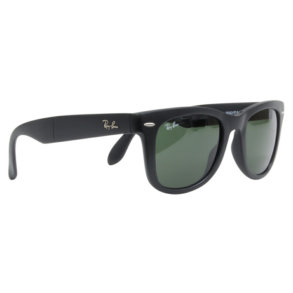 【正規品販売店】レイバン ウェイファーラー サングラス RB4105 601S 50 54 Ray-Ban レイバン純正レンズ対応 WayFarer Folding(折りたたみ式)