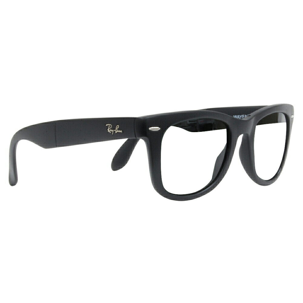 【度付き対応可】reiban サngurasu 可视光调光renzuseketto ウェイifァーラー RB4105 601S 50 54 Ray-Ban HOLT/HOYA SENSITY DARK SHINE セnsシティダークシャインミラー WayFarer Folding(折りたたみ式) 