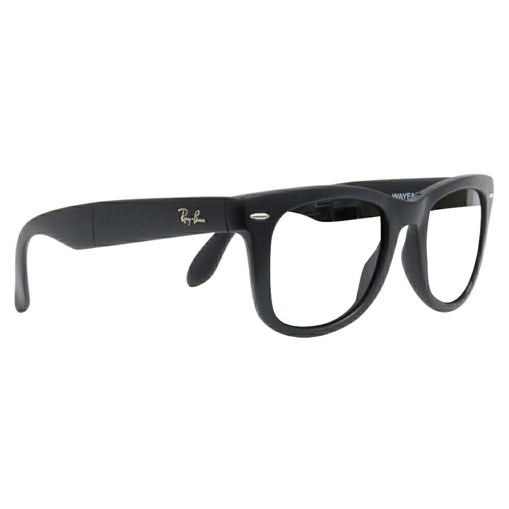 【度付き対応可】レイバン サングラス 可視光調光レンズセット ウェイファーラー RB4105 601S 50 54 Ray-Ban HOLT/HOYA SENSITY DARK SHINE センシティダーク シャイン ミラー WayFarer Folding(折りたたみ式)