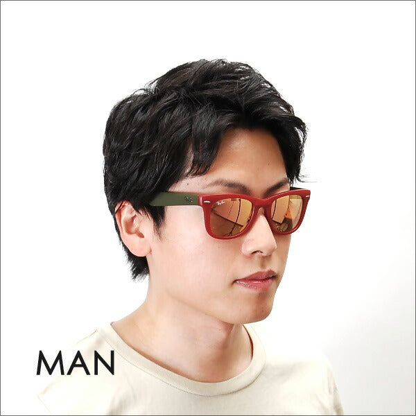 【オsusume価格】reiban ウェイufァーラー sangurasu RB4105 6050Z2 50 Ray-Ban reyan 纯正 renzu対応 WAYFARERfoルディngu 