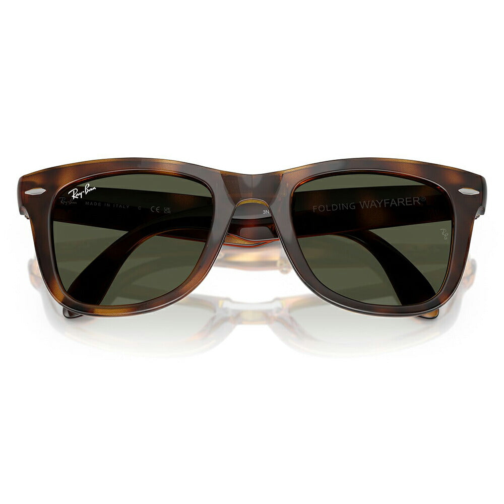 【正規品販売店】レイバン正規商品販売店 Ray-Ban レイバン純正レンズ対応 サングラス RB4105 710/31 50 FOLDING WAYFARER フォールディング ウェイファーラー 折りたたみ ウェリントン 伊達メガネ 眼鏡